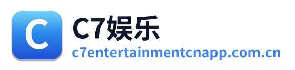 C7娱乐 Logo